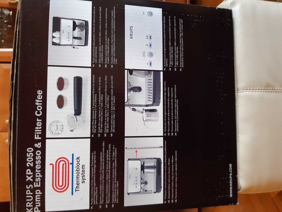 Комбинирана кафе машина KRUPS XP 2050  с отстъпка