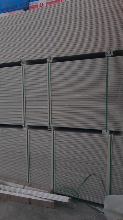 Gipsokarton,Gipsakarton,Gipskarton,Гипсакартон,Гипсокардон