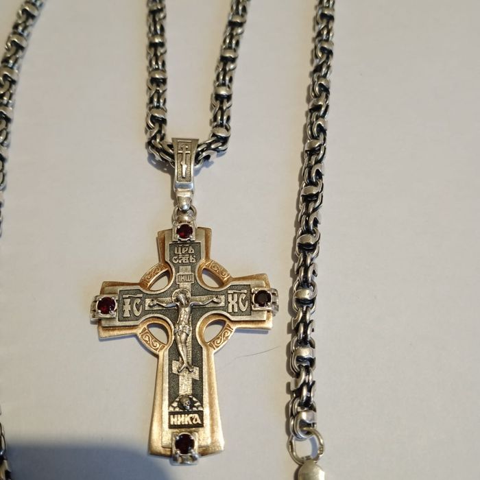 Продам 55 сантиметр