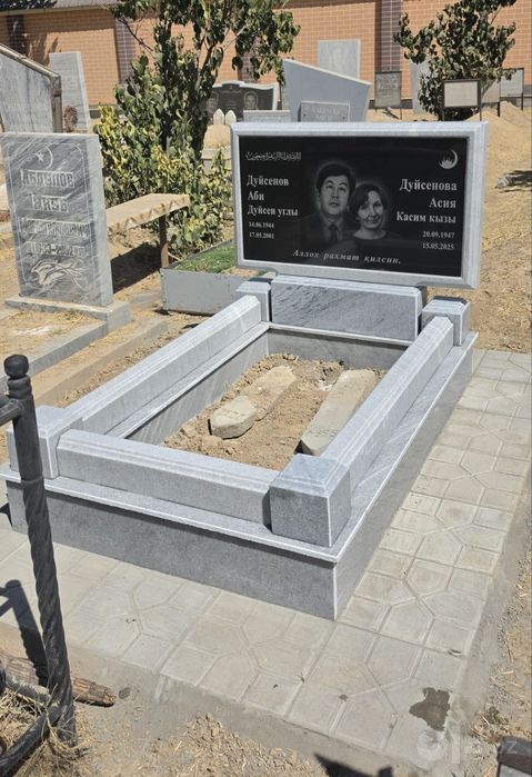 Памятники надгробные на вечно