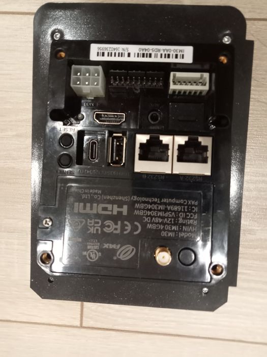 Терминал PAX IM30 для устройств самообслуживания