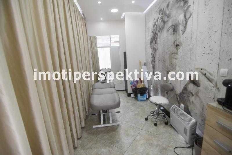 Продава се  в Пловдив, Кючук Париж -  кв.м за 0 €/ - Снимка #2