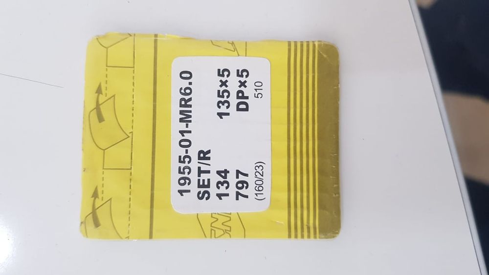 запчасти для стегальной машина