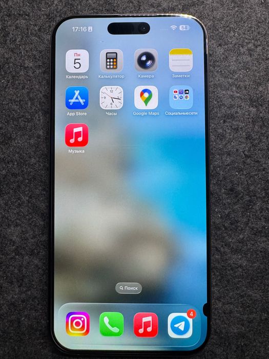 iPhone 16 Pro Max 256 GB Natural Titanium 90%