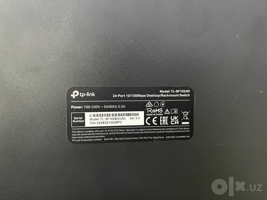 Продаётся switch коммуникатор TP-LINK 24