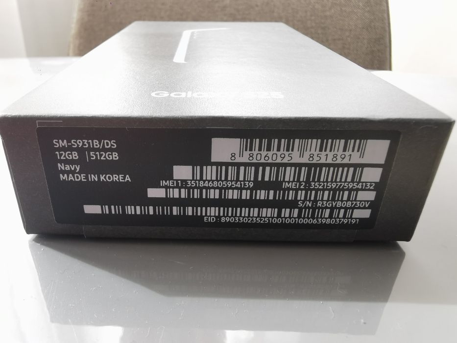 Schimb Samsung  S 25 512 gb, SIGILAT, cu Samsung S25 Plus