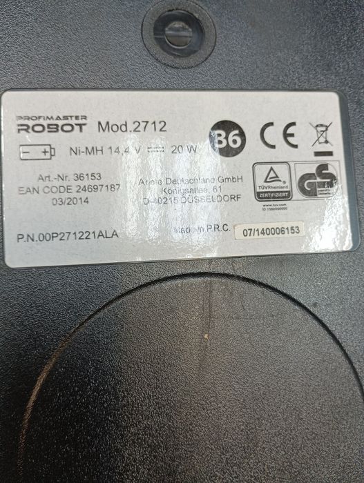 Прахосмукачка робот