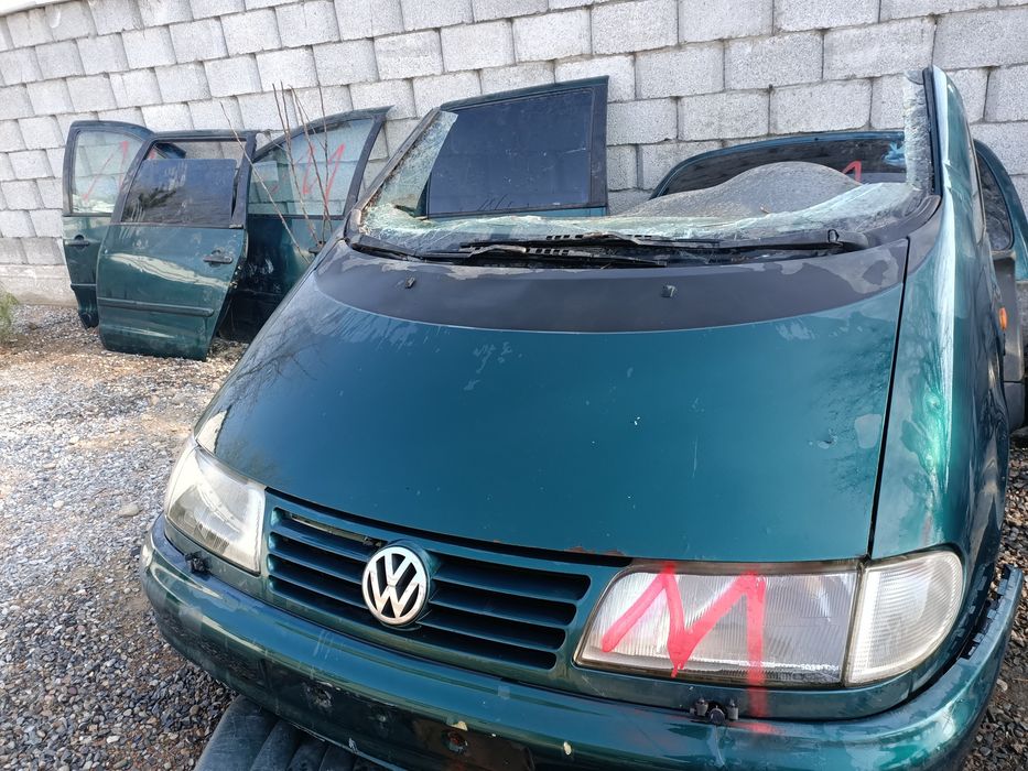 Ноускат volkswagen sharan
