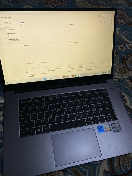 Продам ноут Хуавей 130к