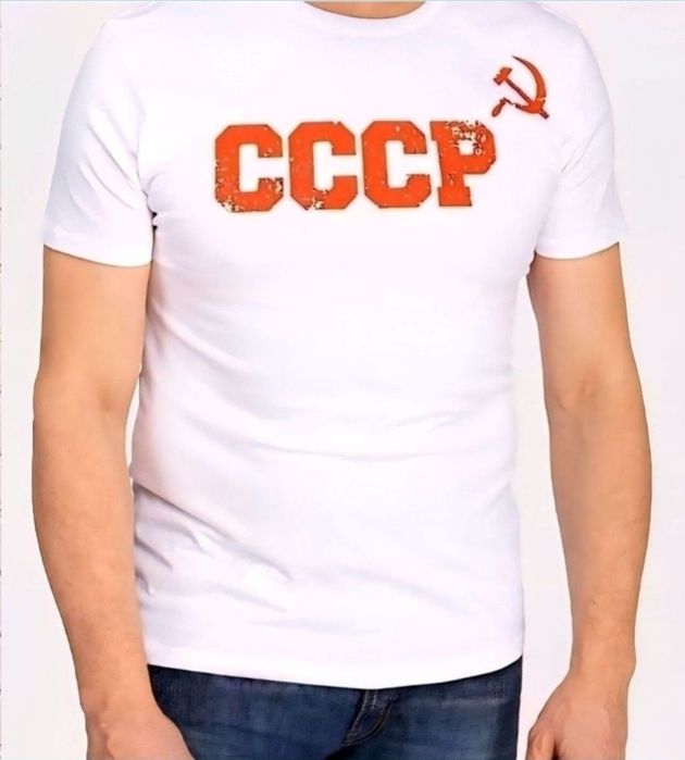 футболка и шорты рисунком гербом СССР РЕТРО стиль 8Ох