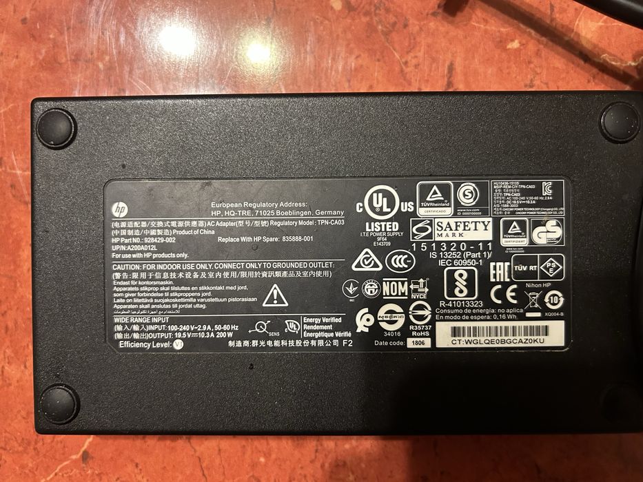 HP 200W зарядно 19.5V 10.3A