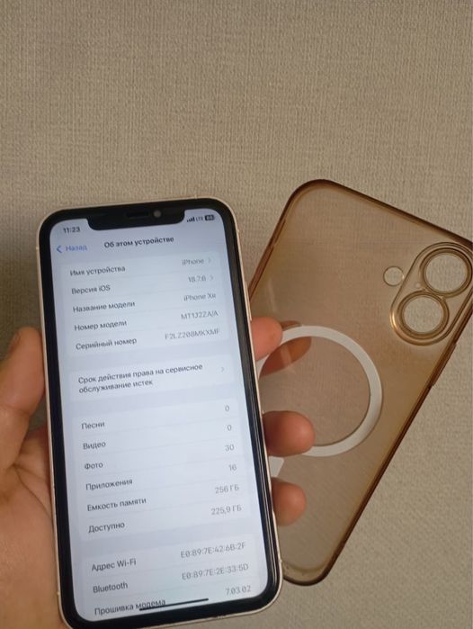 iPhone XR 256Gb в корпусе айфон 16