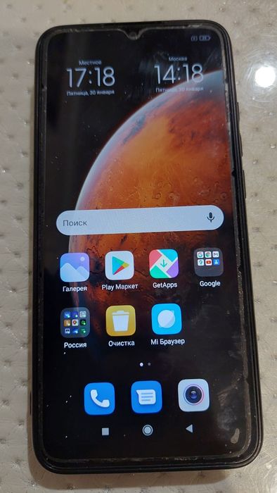 Продам Redmi 9A MIUI Global