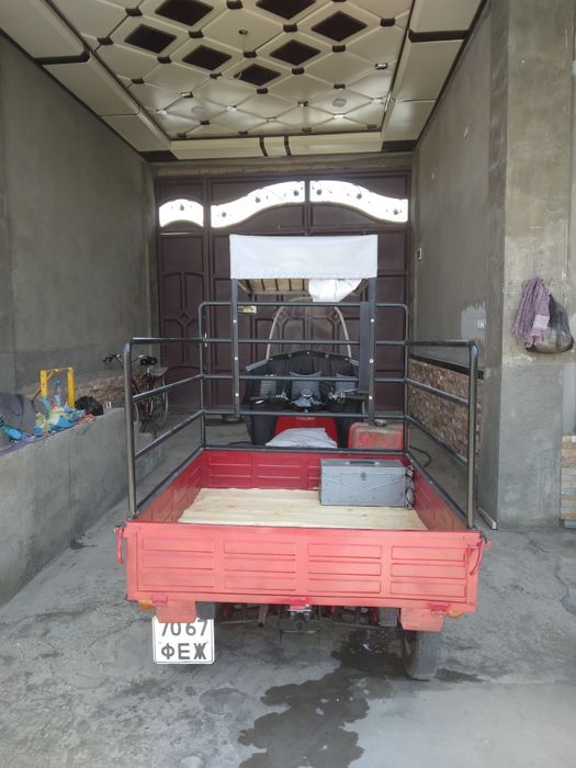 Муравей Россия сотилади йили 1991 йил Шахрисабз шахри