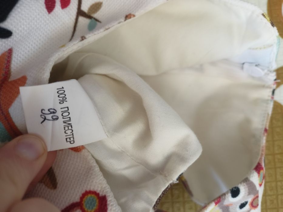 Нова рокля с бухалчета