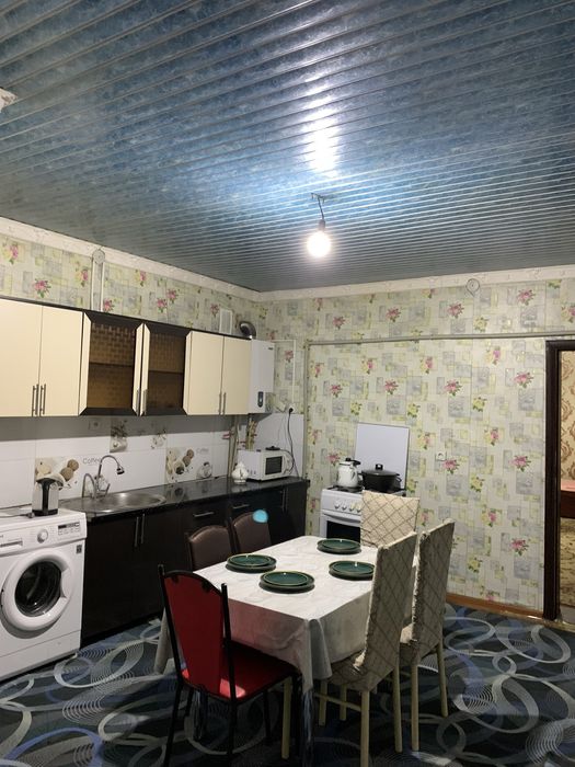 Суточный квартира