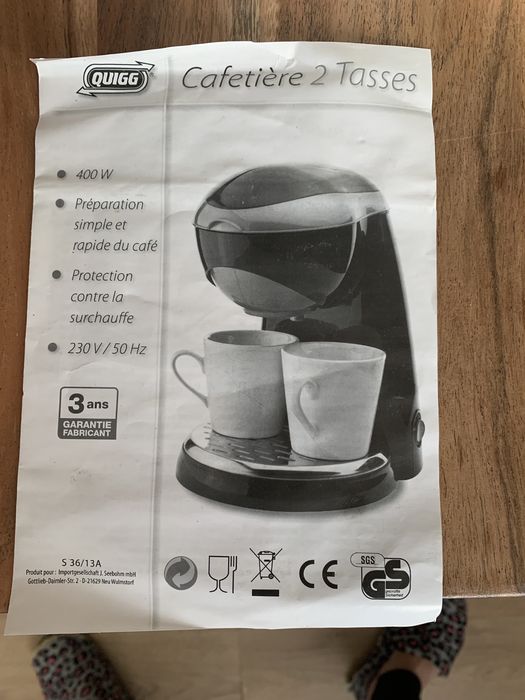 Чисто нова кафеварка за две кафета