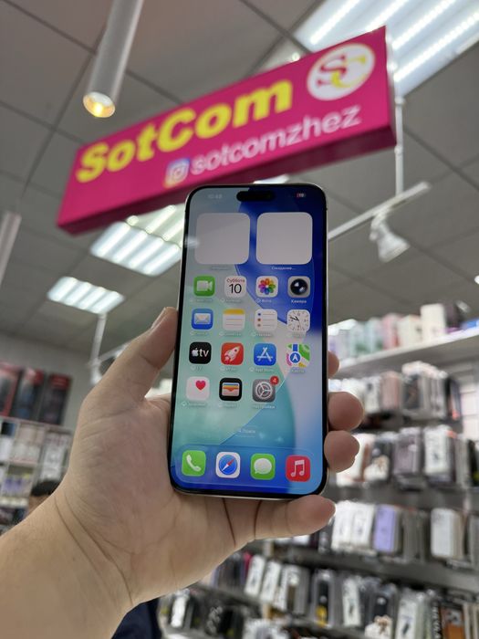 IPhone 15 Pro Max 512GB