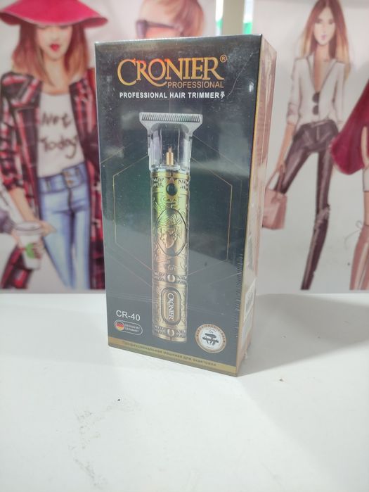 Триммер машинка для стрижки волос и бороды