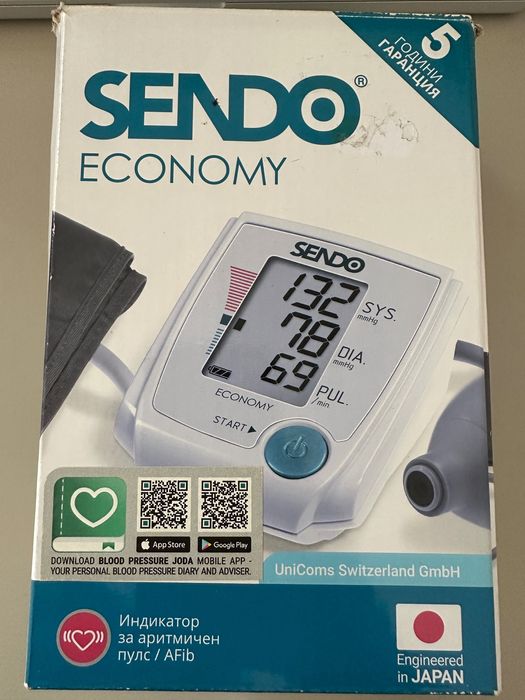 Sendo Economy - апарат за кръвно налягане