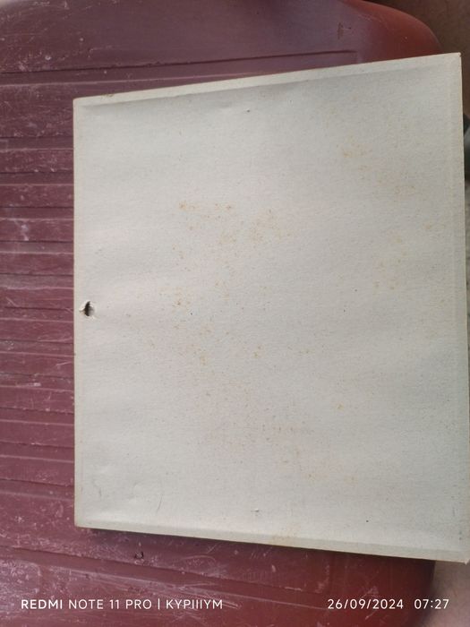 3 три малки картини от акварелни бои!