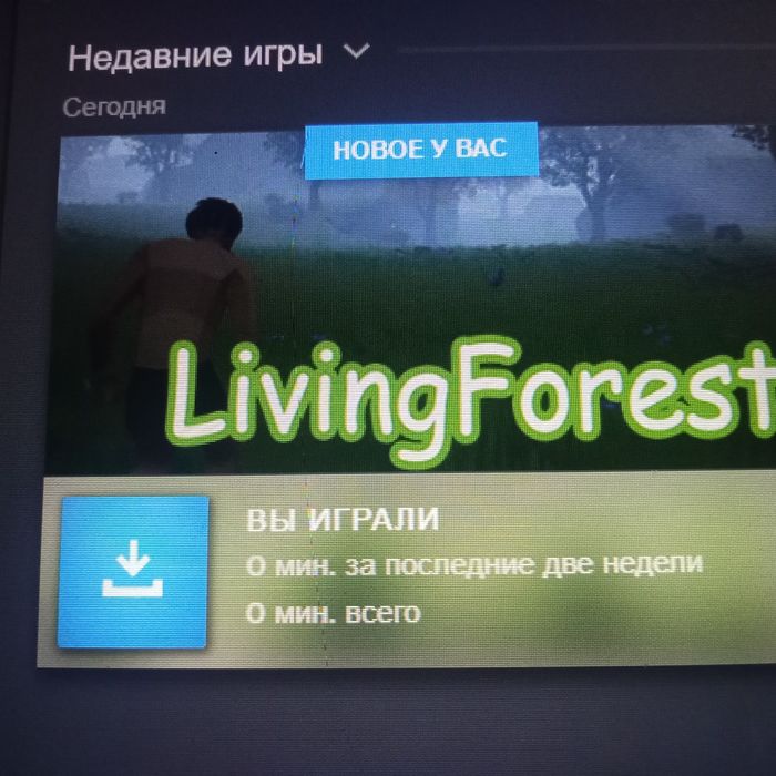 Стим акк на 34 к
