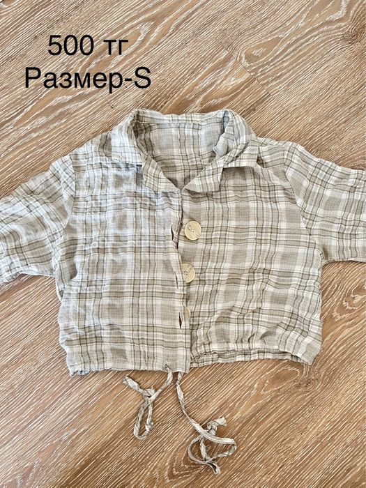 Женская одежда б/у
