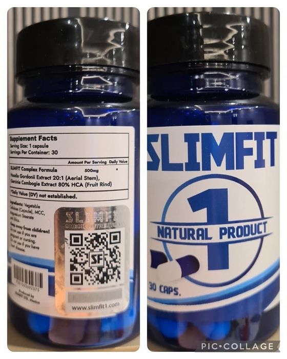 Добавка за отслабване Slimfit