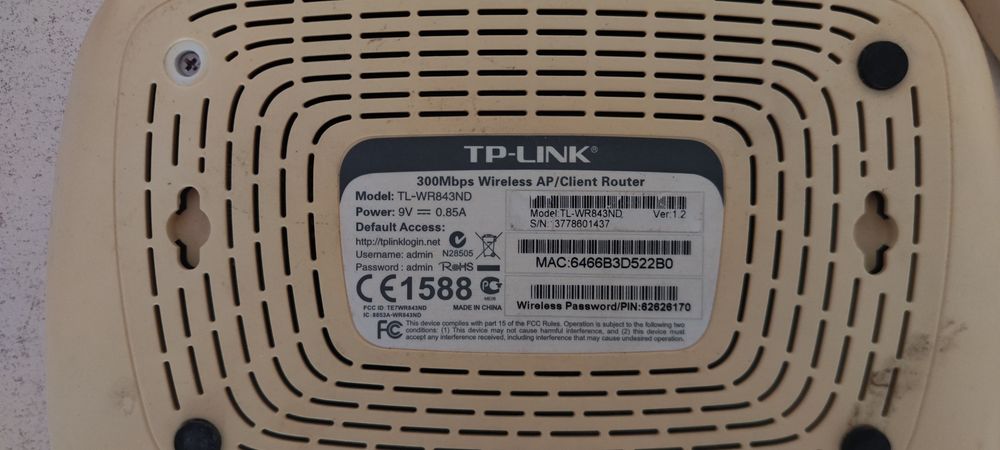 Роутеры и точки доступа