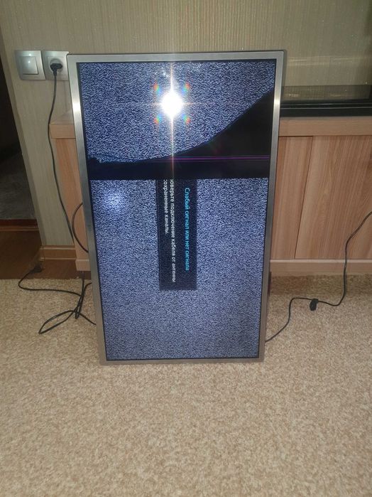 Телевизор ЖК Samsung 32