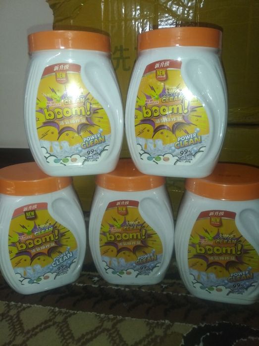 BOOM ishqorli dogʻ ketkazuvchi vosita
