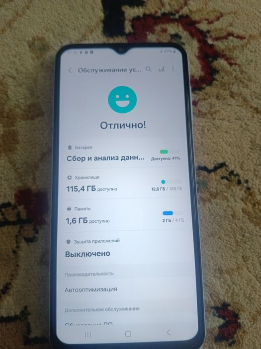Продам смартфон Самсунг а13