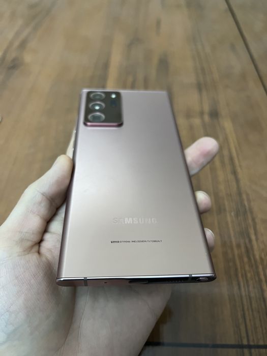 Продам Samsung Galaxy Note 20 Ultra