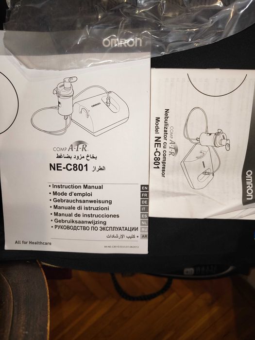 Nebulizator cu compresor Omron NE-C801 pentru copii și adulți