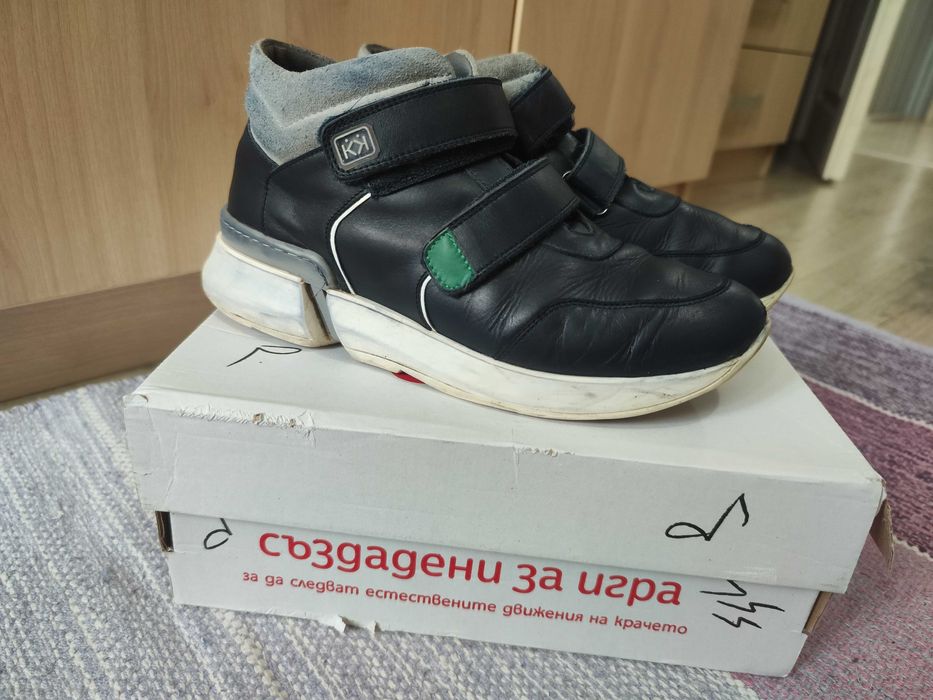 Тъмносини боти Колев и колев 39 номер  за момче