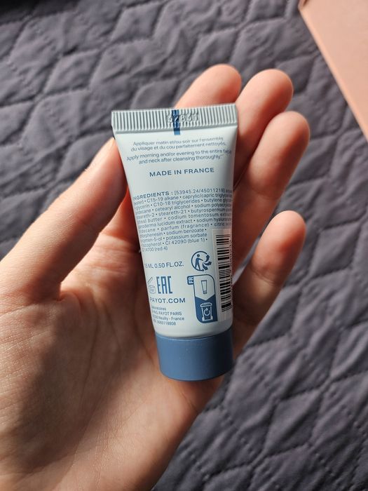 Козметика Payot + термос