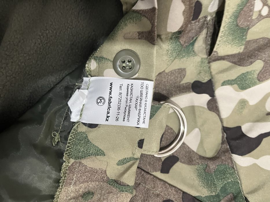 Военный дождевик двойка