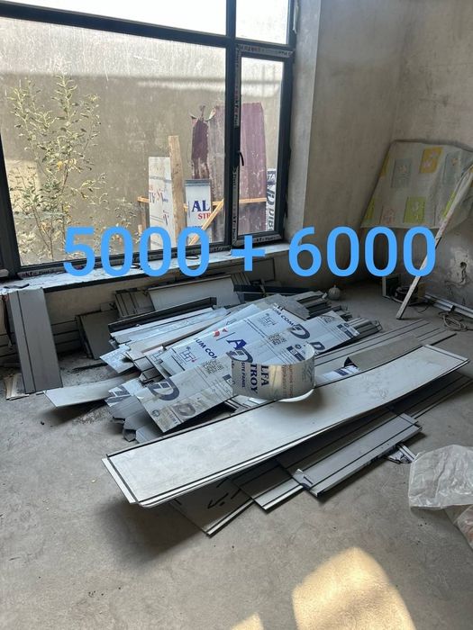 Алкафон Переработка Alkafon atxod olamiz24/7