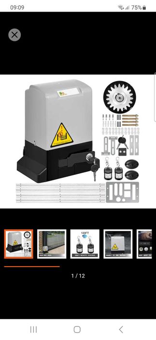Kit automatizare poartă culisanta orice model doriți.