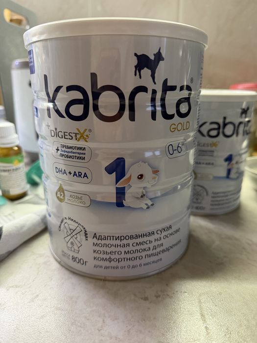 Продам Kabrita 1