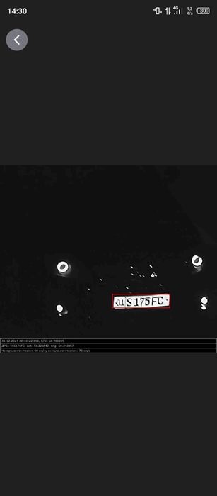 Chevrolet Epica ideal