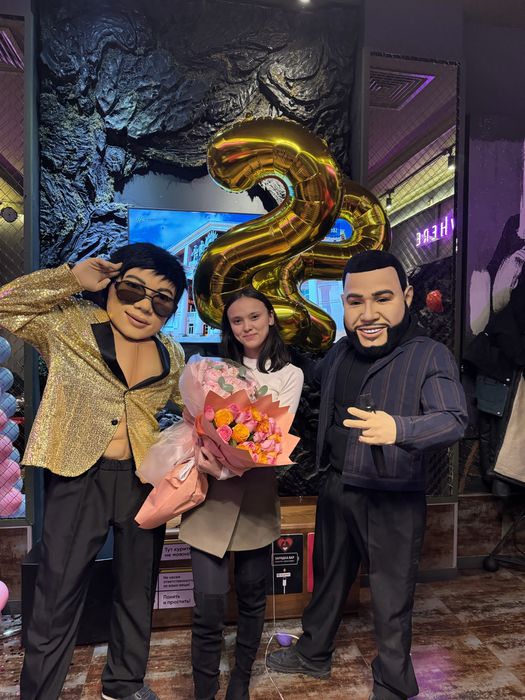 Поздравления 00:00 Аниматор