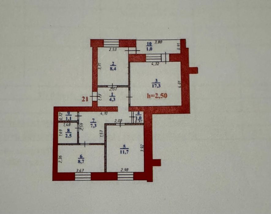 Трёхкомнатная квартира