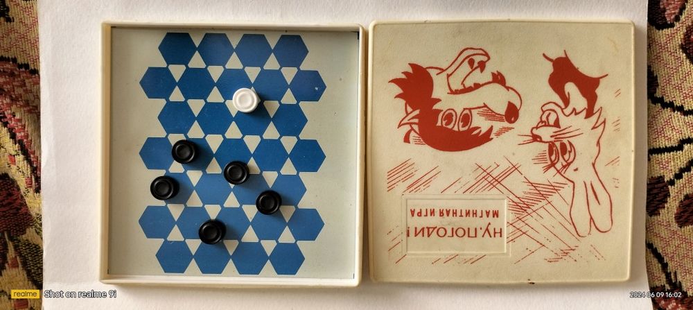 Игрушки из 90 тых