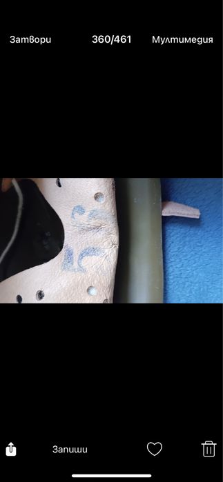 Войнишка каска