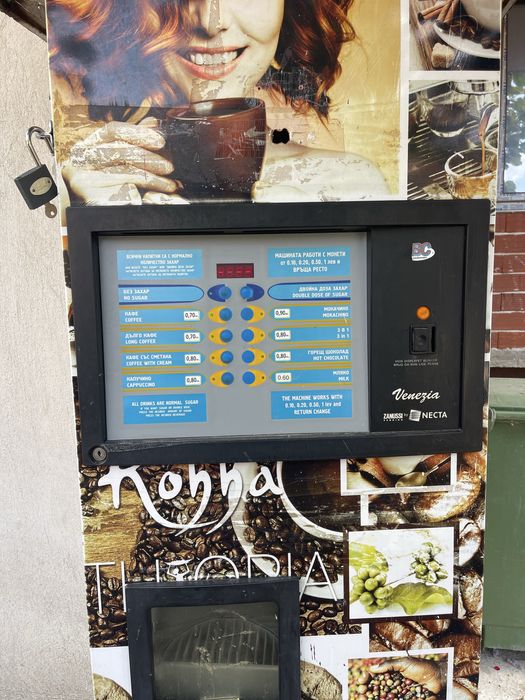 Зануси венеция - Zanussi Venezia