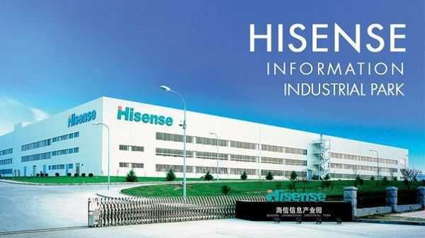 Кондиционер Hisense (12) DC INVERTR model: WINGS Freon R32 Доставка