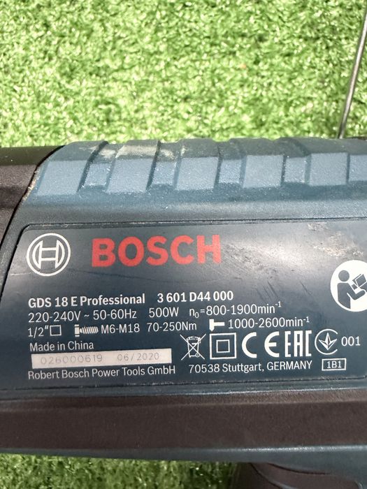 Гайковерт с регулаж на оборотите Bosch GDS 18 E