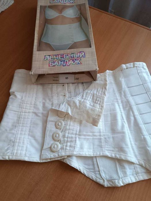 Лечебный бандаж 85 размер