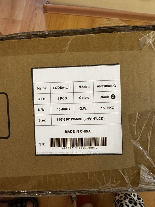 KVM консоль SHIP Al-9108ULG